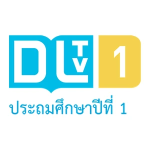 DLTV 1