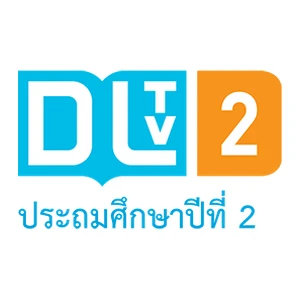 DLTV 2