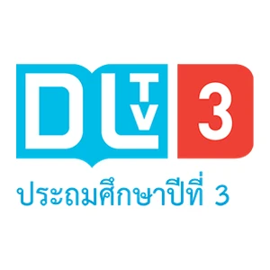 DLTV 3