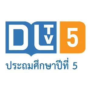 DLTV 5