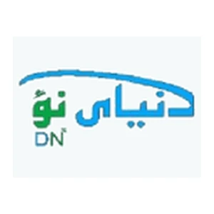 Dunya Naw TV