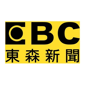 EBC News