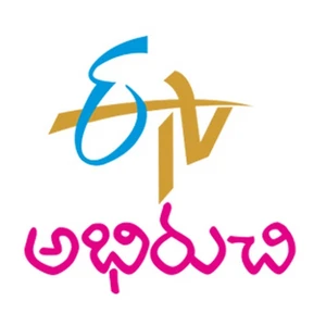 ETV Abhiruchi