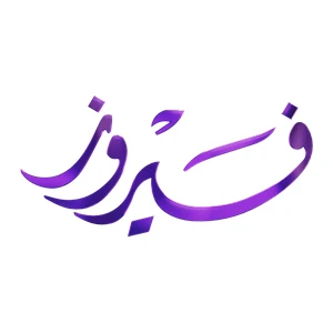 Fairuz