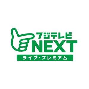 Fuji TV NEXT