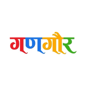 Gangaur TV