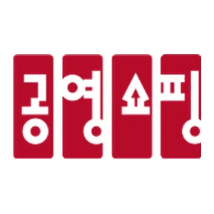Gongyoung Shopping