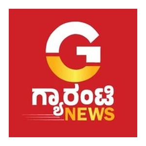 Guarantee News