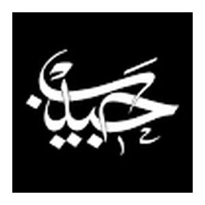 Habib TV