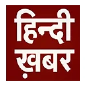 Hindi Khabar