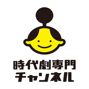 Jidaigeki Senmon