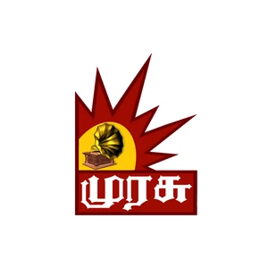 Kalaignar Murasu
