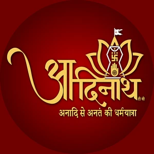 Aadinath TV