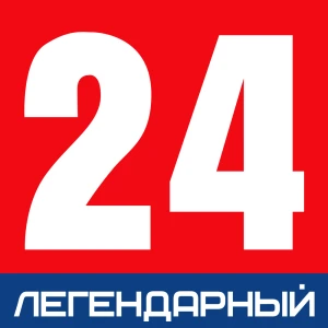 Легендарный 24