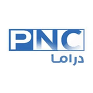 PNC Drama