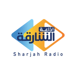 Sharjah Radio