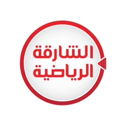Sharjah Sports