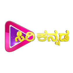 Siri Kannada