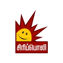 Sirippoli TV