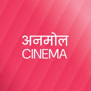 Anmol Cinema
