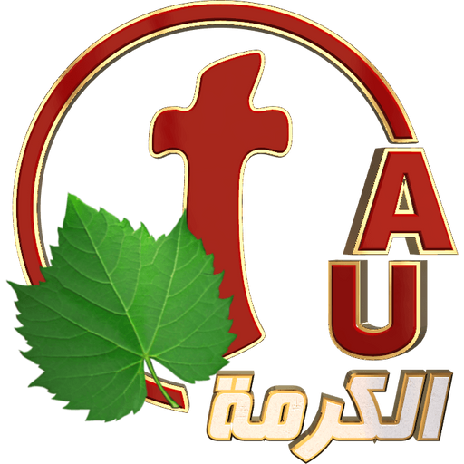 Alkarma TV Australia