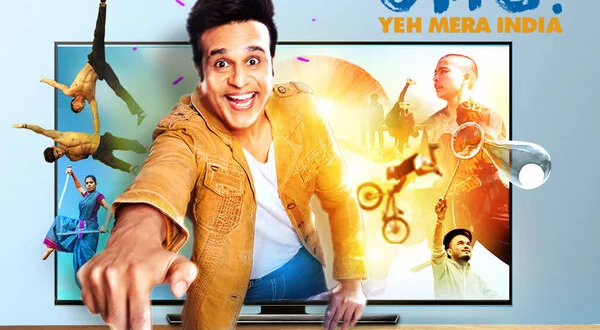 OMG! Yeh Mera India