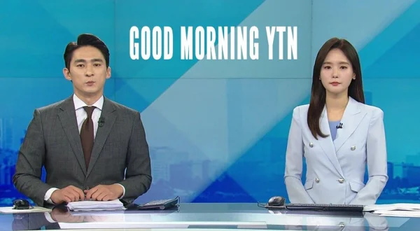 Good morning YTN