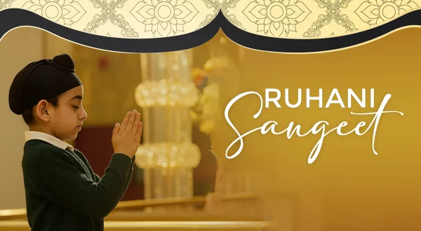 Ruhani Sangeet