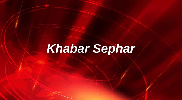 Khabar Sephar