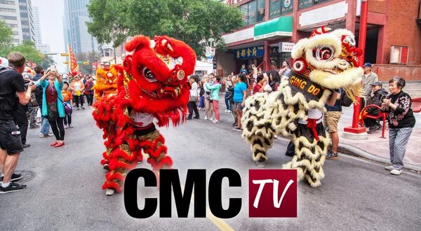 CMC TV