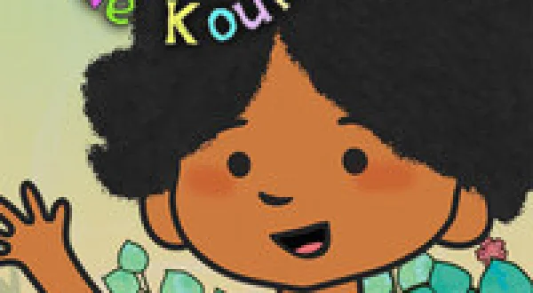 L'imagier animé de Koumi