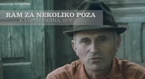 Ram za nekoliko poza