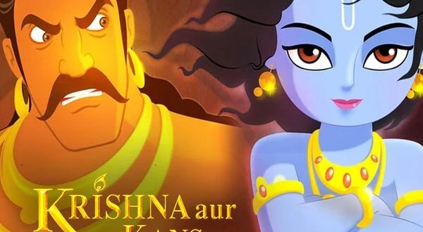 Krishna Aur Kans