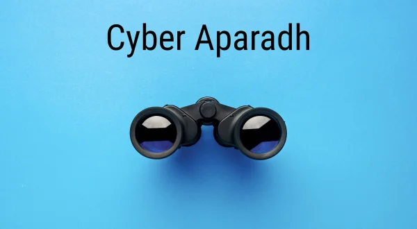 Cyber Aparadh