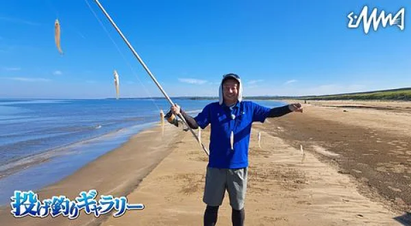 投げ釣りギャラリー 夏の石川サーフでキスに癒される