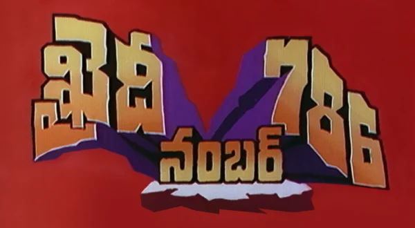 Khaidi No.786