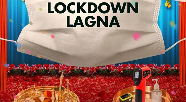 Lockdown Lagna