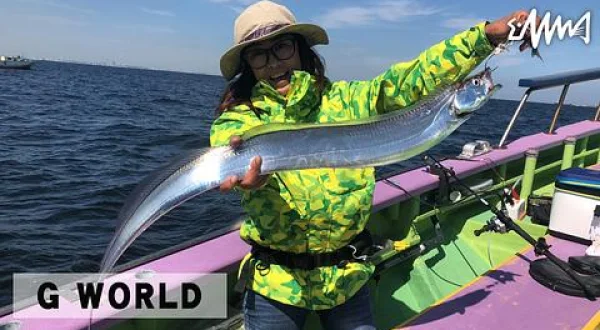 G WORLD 1 東京湾 テンヤタチウオでドラゴンを狙え