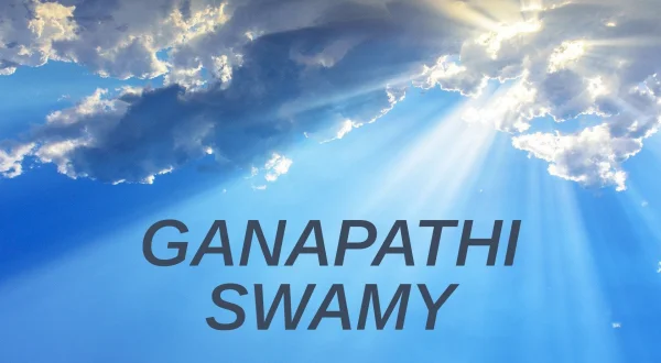 గణపతి స్వామి