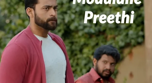 Modalne Preethi