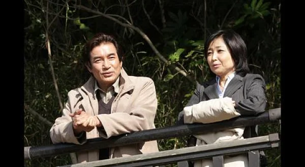 血痕3 警科研・湯川愛子の鑑定ファイル 出演：竹下景子