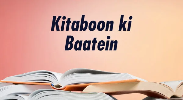Kitaboon Ki Baatein