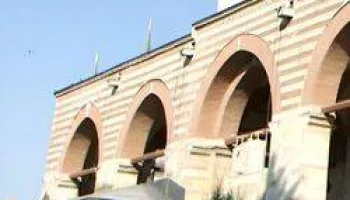 Ulu Cami