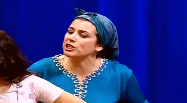 Banat Lallah Mnanah