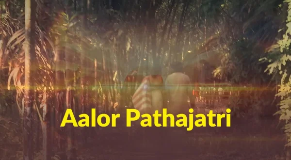 Aalor Pathajatri