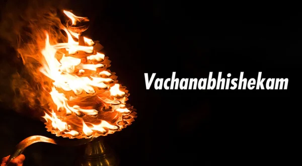 Vachanabhishekam