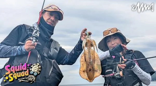 Squid Squad 10 夏の南伊勢