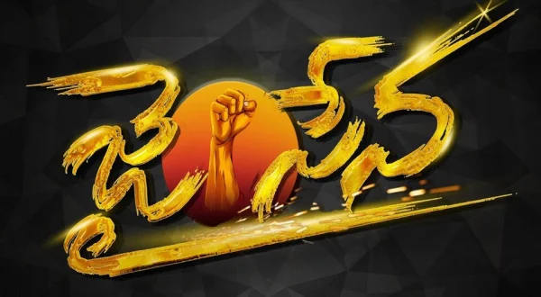 Jai Sena