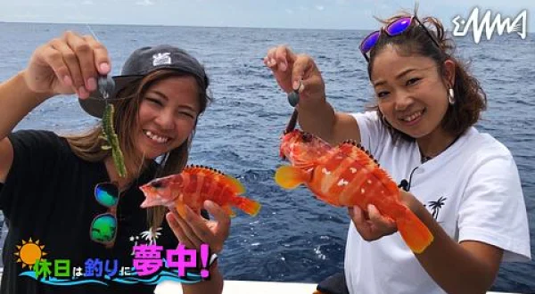 休日は釣りに夢中！ 29 三重県SLJ前編