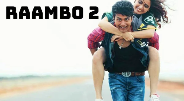 Raambo 2